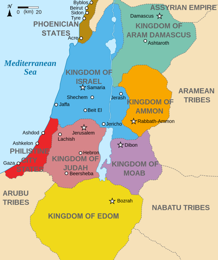 Israel and hamas